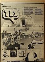 Advertisements